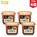 【まとめてお得】【送料無料】スンチャン あさりいわし入り チゲ専用テンジャン|チゲ用味噌 450g×4個セット あさり だし 淳昌 デンジャン 韓国調味料 韓国...