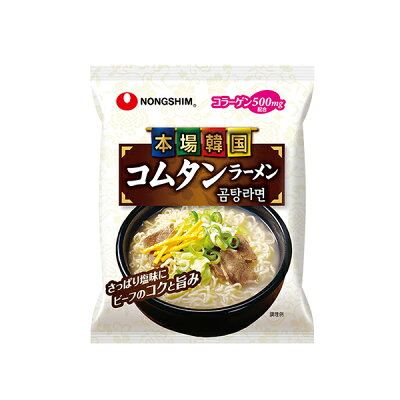 オールネショップ 農心ジャパン 本場韓国コムタンラーメン 111g×2袋セット ゴムタン サリゴムタン 韓国食品 輸入食品 韓国食材/韓国料理/韓国お土産/韓国ラーメン/非常食/防災用/乾麺/インスタントラーメン/辛いラーメン/辛ラーメン/ラーメン/キムチ 韓国料理 NONGSHIM 画像2