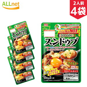 【送料無料】丸大食品 スンドゥブ マイルド スンドゥブの素 マイルド味 300g×4袋セット 韓国調味料