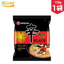 農心 辛ラーメン ブラック BLACK 130g×1袋 韓国ラーメン 激辛ラーメン 韓国食品 韓国食材 ラーメン キムチ 焼肉 韓国料理 韓国1番ラー..