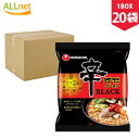 【まとめてお得 送料無料】農心 辛ラーメン ブラック BLACK 130g×20袋セット(1BOX) 韓国ラーメン 激辛ラーメン 韓国食品 韓国食材 ラーメン キムチ 焼肉 韓国料理 韓国1番ラーメン