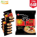 【まとめてお得・送料無料】農心 辛ラーメン ブラック BLACK 130g×6袋セット 韓国ラーメン 激辛ラーメン 韓国食品 韓国食材 ラーメン ..