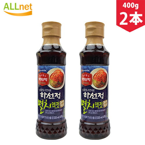 業務用【チャレヨ　1L】キムチの素　激辛　キムチ　辛口調味料　旨辛　キムチ味　白菜キムチ　チゲ鍋　エビチリ　3,980円以上で送料無料　1リットル　ピリ辛　唐辛子