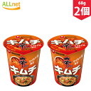 農心 辛ラーメンキムチ (小)カップ68g×2個セット マイルドな辛さ 韓国ラーメン 韓国食品 辛ラーメンカップ