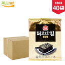 ヘピョ 海苔全形 岩のり(7枚入り)x40袋(1BOX) 韓国海苔/海苔巻き/韓国のり/お贈り物/ギフト/プレゼント/韓国海苔 ヘピョ全形