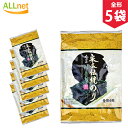 【まとめてお得・送料無料】宋家 海苔全形石のり(6枚入り)x5袋セット 韓国海苔/海苔巻き/韓国のり/お贈り物/ギフト/プレゼント/韓国海苔