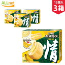 【まとめてお得・送料無料】オリオン チョコパイ バナナ味　444g(1個あたり37g×12個入)×3箱セット 韓国菓子 お土産　スイーツ お菓子 チョコ チョコレート