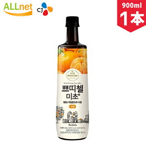 【新商品】CJ プティチェル 美酢ミチョ みかん900ml マンダリン 酢 お酢 飲むお酢 美酢 ミチョ 健康酢 希釈タイプ 美容酢/CJ 美茶/BICHA