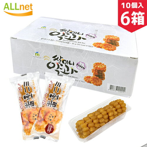 ミニーヤッカ 650g(1個あたり65g×10個入り)×6箱セット 韓国食材 韓国お菓子 お菓子 韓国スナック 韓国食品　ミニ薬菓　ミニー薬菓(ヤッカ)　韓国伝統菓子 ミニヤッカ(薬菓) ヤッカ/伝統菓子/おやつ/薬菓(ヤックァ) ミニ薬果