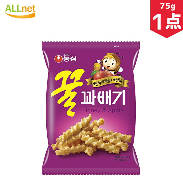 農心 クルカベギ 75g×1点 韓国お菓子 スナック サクサクおいしい 韓国お菓子