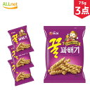 農心 クルカベギ 75g×3点セット 韓国お菓子 スナック サクサクおいしい 韓国お菓子