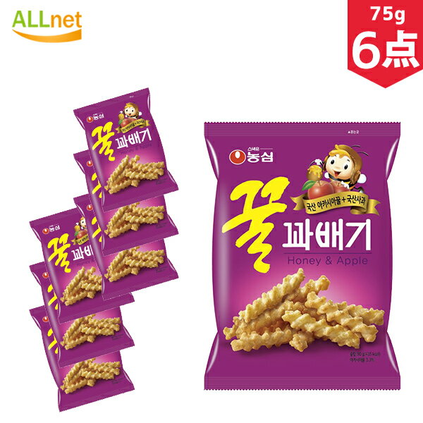 農心 クルカベギ 75g×6点セット 韓国お菓子 スナック サクサクおいしい 韓国お菓子