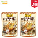 【全国送料無料】HBAF ガーリックパンアーモンド 110g×2袋セット ハニーバターアーモンド ニンニクパン にんにく韓国 お菓子 お土産 韓国 アーモンド...