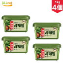 bibigo ヘチャンドル サムジャン（サンチュ味噌）1kg【1個】韓国食品/韓国料理/韓国食材/調味料/韓国ソース/韓国味噌/サムギョプサル味噌/焼肉用味噌/SmaStation テレ朝