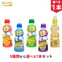 paldo 八道 5種類から選べる1本セット ポロロジュース 235ml 韓国 食品 食材 料理 飲料 ドリンク 飲み物 ジュース 赤ちゃんにも安全 りんご味/...