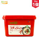 bibigo コチュジャン 3kg [ヘチャンドル] 太陽草ゴールドコチュジャン◆韓国味噌・韓国食品・韓国発酵食品・