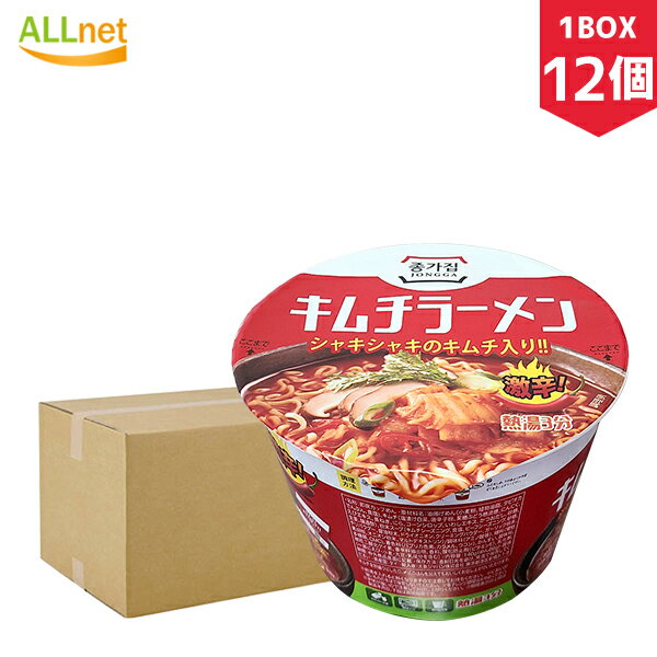 【まとめてお得・送料無料】大象ジャパン 宗家 キムチカップラーメン 140g×12個 1BOX 大盛カップ 韓国食品 インスタントラーメン 韓国ラーメン 1