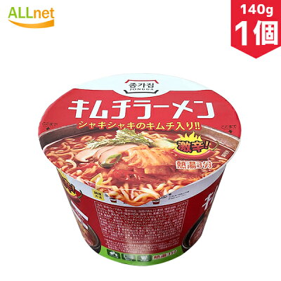 オールネショップ 大象ジャパン 宗家 キムチカップラーメン 140g 大盛カップ 韓国食品 インスタントラーメン 韓国ラーメン