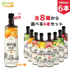 https://thumbnail.image.rakuten.co.jp/@0_mall/kshouhin/cabinet/05721218/06489062/07872584/imgrc0105313660.jpg