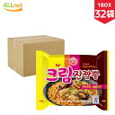 【まとめてお得・送料無料】オットゥギ クリームジンチャンポン 130g×32袋 1BOX 韓国ラーメン 輸入食品 輸入 韓国料理 韓国ラーメンの元祖 クリーム眞チャンポン/クリーム眞ちゃんぽん
