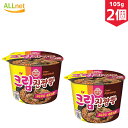 オットゥギ クリームジンチャンポンカップ麺 大盛カップ 105g×2個セット 韓国ラーメン 輸入食品 輸入 韓国料理 韓国ラーメンの元祖 クリーム眞チャンポンカップ/クリーム眞ちゃんぽんカップ