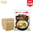 【まとめてお得 送料無料】農心ジャパン 本場韓国コムタンラーメン 111g×40袋(2BOX) ゴムタン サリゴムタン 韓国食品 輸入食品 韓国食材/韓国料理/韓国お土産/韓国ラーメン/非常食/防災用/乾麺/インスタントラーメン/辛いラーメン/辛ラーメン/ラーメン/キムチ 韓国料理