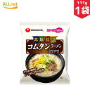 農心ジャパン 本場韓国コムタンラーメン 111g×1袋 ゴムタン サリゴムタン 韓国食品 輸入食品 韓国食材/韓国料理/韓国お土産/韓国ラーメン/非常食/防災用/乾麺/インスタントラーメン/辛いラーメン/辛ラーメン/ラーメン/キムチ 韓国料理 NONGSHIM