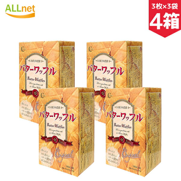 内容詳細 名 称 CROWN　バターワッフル 原材料名 小麦粉、砂糖、加工バター(乳脂肪 ココナッソオイル、無脂乳固形分、食塩)、鶏卵、全粉乳、食塩 ミルククリーム、ホエイウダー(乳成分を含む) 乳化剤 (大豆由来)、膨脹剤、香料、酸化防止剤(コーズマリー抽出物) 内容量 3枚・3袋(1箱当たり)×4箱 賞味期限 別途記載 保存方法 直射日光、高温の場所を避けて保管してください。 原産国名 韓国 その他 広告文責：有限会社Itempia　Japan Tel:048-242-3801