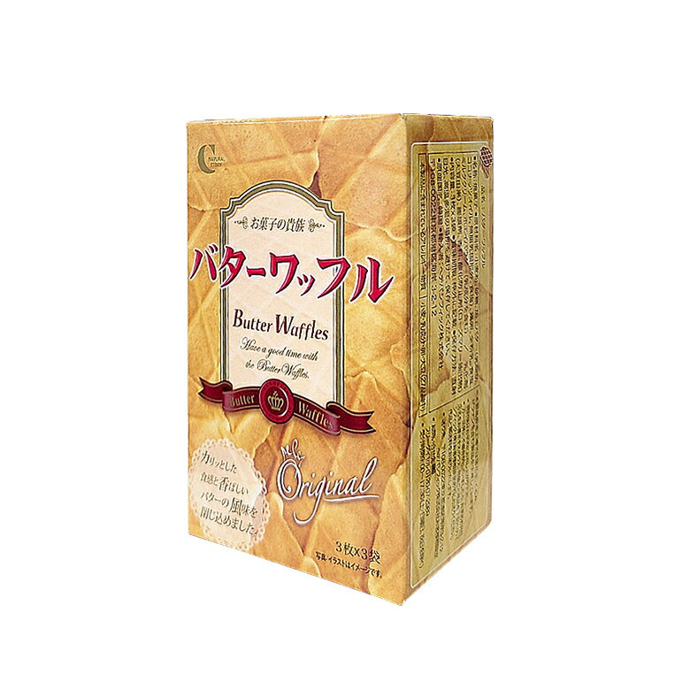 韓国旅行お土産の中で 常に上位にランクインの大人気のお菓子です Crown バターワッフル 3枚 3袋 New お土産 1箱当たり 4箱セット 韓国菓子 バター味 ワッフル 韓国旅行お土産の中で 常に上位にランクインの大人気のお菓子です Crown バターワッフル 3枚 3袋 New お土産 1箱当たり 4箱セット 韓国菓子 バター味 ワッフル