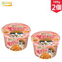 楽天オールネショップ三養 ロゼブルダック炒め麺 カップ麺 105g×2個セット　ロゼ プルダックポックンミョン カップ麺 韓国大人気のロゼ味 優しい辛さ ロゼ プルダック 新作 ロゼ ブルダック炒め麺 クリーム コチュジャン ソース ロゼ 旨辛 激辛 ラーメン Samyang Rose 韓国 ローゼブルダック