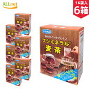 【まとめてお得】【送料無料】石垣食品 フジミネラル麦茶 160g(10g 16袋)×6箱セット ムギ茶 フジミネラル麦茶S