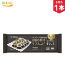 【冷凍便】冷凍 Ofood 牛プルコギキンパ 235g×1本 韓国 冷凍食品 キンパ 冷凍総菜 韓国食品 韓国料理 冷凍 惣菜 おつまみ