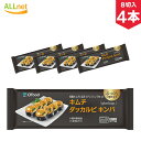 【冷凍便・送料無料】冷凍 Ofood キムチダッカルビキンパ 200g×4本セット 韓国 冷凍食品 キンパ 冷凍総菜 韓国食品 韓国料理 冷凍 惣菜 おつまみ
