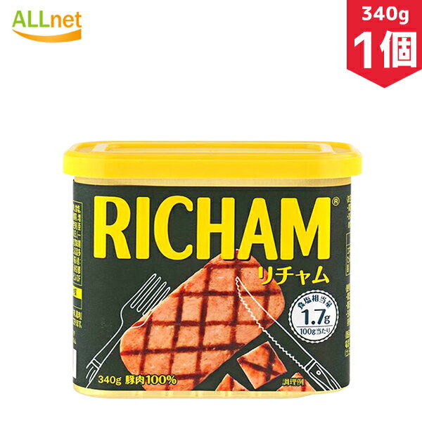 東遠 リチャム 340g×1個 RICHAM コストコ Costco リチャム(ランチョンミート・340g) ドンウォン スパム ブデチゲ 韓国食品 沖縄 名物 ポーク 料理 ゴーヤチャンプル