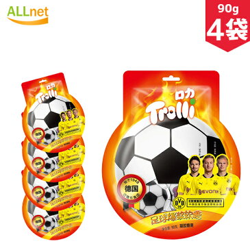 【送料無料】Trolli トローリ サッカーボールグミ 90g(5個入)×4袋セット トローリロカ サッカーボールグミ youtube 地球グミ ゼリー ハニーゼリー 目玉グミ 哺乳瓶グミ マンゴーグミ ストロベリー パンダ 韓国 お菓子 地球グミ 詰め合わせ ロカTrolli スーパーキックグミ