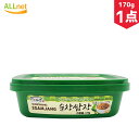 MIGA スンチャンサムジャン 170×1個 太陽草ゴールドコチュジャン 韓国味噌・韓国食品・韓国発酵食品・韓国お土産・韓国ギフト・韓国プレゼント・トッポギソース