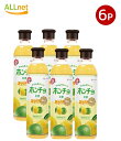 【まとめてお得】【送料無料】ホンチョ レモン&ライム酢900mL ×6本セット カラ〜が飲む 美Body! ◆ホンチョ/韓国飲料/韓国ドリンク/KARA/フッチ...