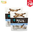 【送料無料】清浄園 マッ鮮生だしパック (干しタラ:万能海鮮) 64g(8g×8個入)×2袋セット 海鮮だし だし汁 韓国調味料 韓国料理 韓国食材 韓国食品