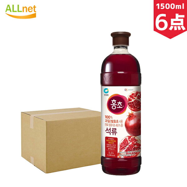 ホンチョ ざくろ酢 1500ml×6本 1BOX む