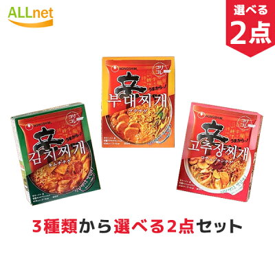 通販 オールネショップ まとめてお得 送料無料 農心 コリコレ鍋set 3種選べる2個セット 美味しい韓国ラーメン 乾麺 インスタント 辛いラー お取り寄せラーメンサイト ちゅるちゅる街 Biglobe 通販 オールネショップ まとめてお得 送料無料 農心 コリコレ鍋set 3種選べる2個セット 美味しい韓国ラーメン 乾麺 インスタント 辛いラー お取り寄せラーメンサイト ちゅるちゅる街 Biglobe