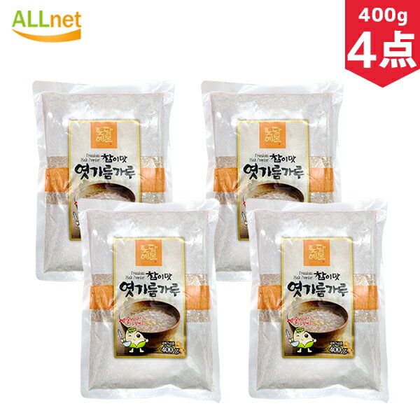 内容詳細 商品名 麦芽の粉 シッケ（米ジュース） 原材料名 麦芽 内容量 400g×4点 作り方 シッケ（米ジュース）が家で簡単に作れます。1．麦芽粉と水2リットルを混ぜる。 2．とぎ汁か透明になるまでしっかりといで、米を炊いておく。（ご飯は固めに） 3．上澄み液を作る。（麦芽粉が下に沈殿して分離するまで1時間以上そのままにしておく） 4．上澄み液を炊飯器に移す。 （ザルにキッチンペーパーを敷いて、沈殿している粉が入らないように上澄み液だけを炊飯器に入れていく） 5．砂糖を加えて寝かせる。 （上澄み液を炊飯器に移したら、ご飯をパラパラになるようにほぐす。その後砂糖を半分加えて4～6時間「保温」にして寝かせる） 6．ご飯を濾して、ジュース部分だけを鍋に移し替える。ご飯はアクセントとして使うので洗って残しておく 7．残り半分の砂糖を加え加熱する。沸騰したら火を止め、また粉が沈殿するのを待ってから更に上澄みと分ける。 　容器に移したら冷やして出来上がり。 注意事項 ※入荷時期によってパッケージがリニュアルされることがございます。予め、ご了承くださいますようお願い申し上げます。 賞味期限 別途記載 保存方法 直射日光、高温多湿を避けて涼しい場所に保存して下さい。 原産国名 韓国 その他 広告文責：有限会社Itempia　Japan Tel:048-242-3801　