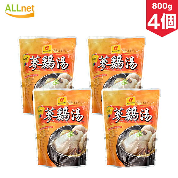 【送料無料】マニカ参鶏湯 800g 4個セット サムゲタン 韓国料理 鶏肉 スープ レトルト パウチ 丸鶏 ファイン 参鶏湯 韓国宮中料理