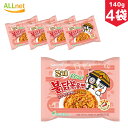 【送料無料】SAMYANG 三養 ロゼブルダック炒め麺 140g×4袋 プルダックポックンミョン 三養 ロゼブルダック炒め麵 ゼブルダック/韓国ラーメン/ブルダック/カルボブルダック/チーズブルダック/カップラーメン/トッポキ/トッポギ/レンジ/ブルタックシリーズ/韓国ラーメン/ロゼ