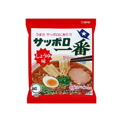 オールネショップ 【まとめてお得・送料無料】サンヨー食品 サッポロ一番 しょうゆ味 100g×60袋 2BOX 画像2