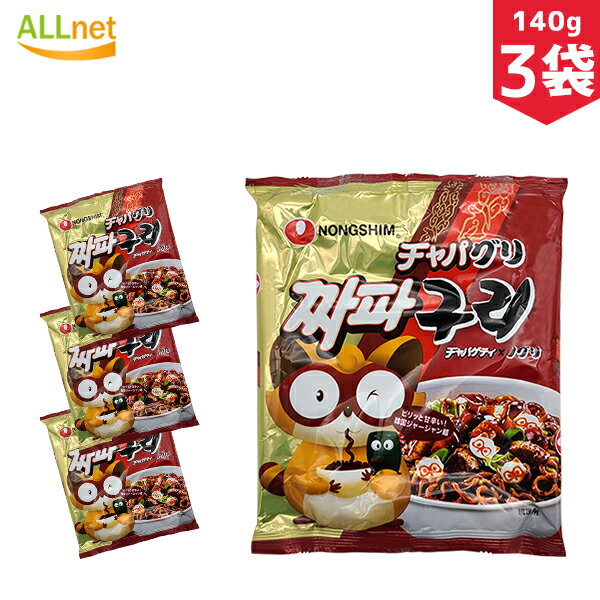 yz_S `pO [ 140g~3 `pQeB ؍ ؍[ Jbv CX^g[ pTCg