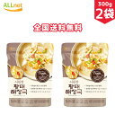 【全国送料無料】OURHOME 干したらスープ 300g×2袋セット 韓国食品 韓国料理 コムタン スープ 清浄園 ソルロンタン ソウル風 牛骨スープ 雪濃湯 ...