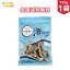【全国送料無料】海サラン だし用煮干し 120g×1袋 韓国の乾物 韓国料理 激安 おつまみ かたくちイワシ