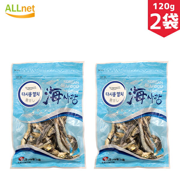 ̵۳ ѼѴ 120g2ޥå ڹδʪ ڹ  Ĥޤ 亮