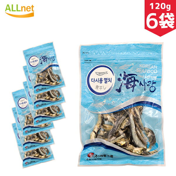 ̵۳ ѼѴ 120g6ޥå ڹδʪ ڹ  Ĥޤ 亮