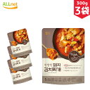 【送料無料】OURHOME ピリ辛 豚キムチチゲスープ300g×3袋 韓国食品 韓国料理 コムタン スープ 清浄園 ソルロンタン ソウル風 牛骨スープ 雪濃湯 スープ 即席 人気PBシリーズ journey go fresh の人気商品 キムチ鍋